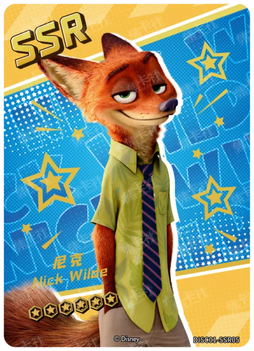 Nick Wilde