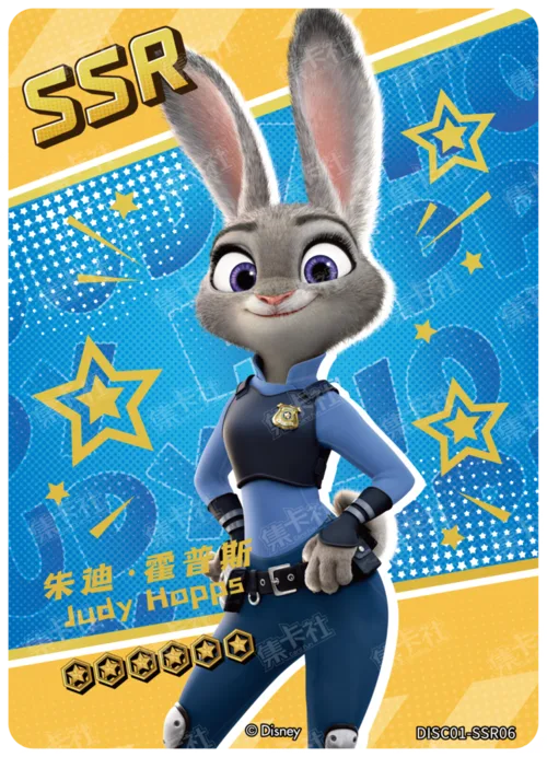 Judy Hopps