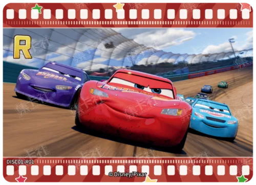 Cars