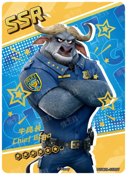 Chief Bogo
