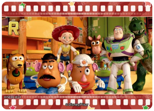 Toy Story