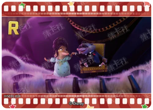 Zootopia