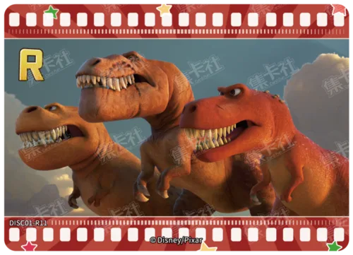 The Good Dinosaur
