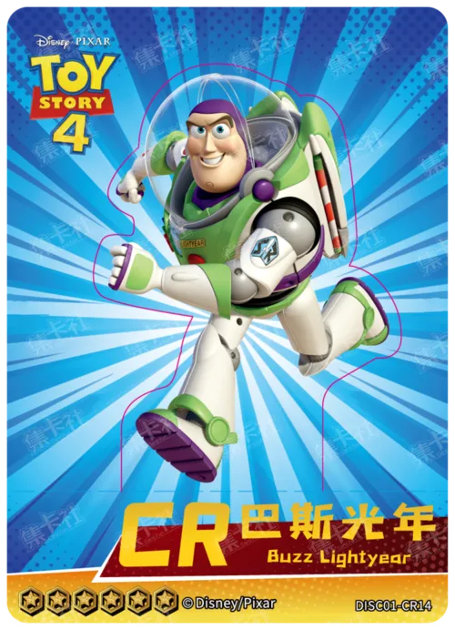 Buzz Lightyear