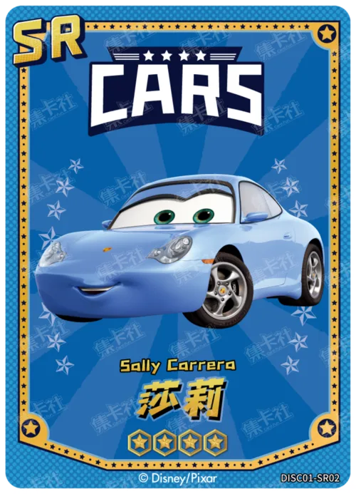 Sally
