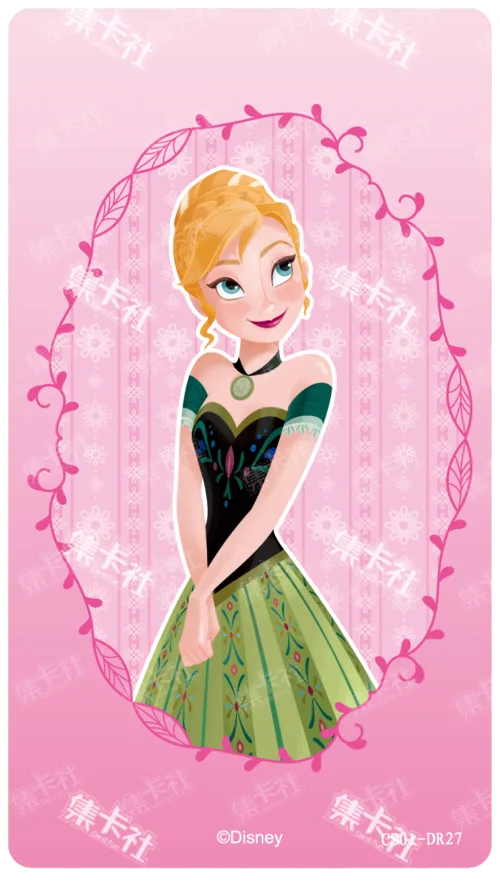 Anna