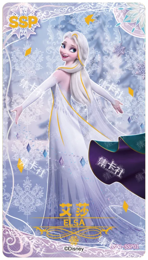 Elsa