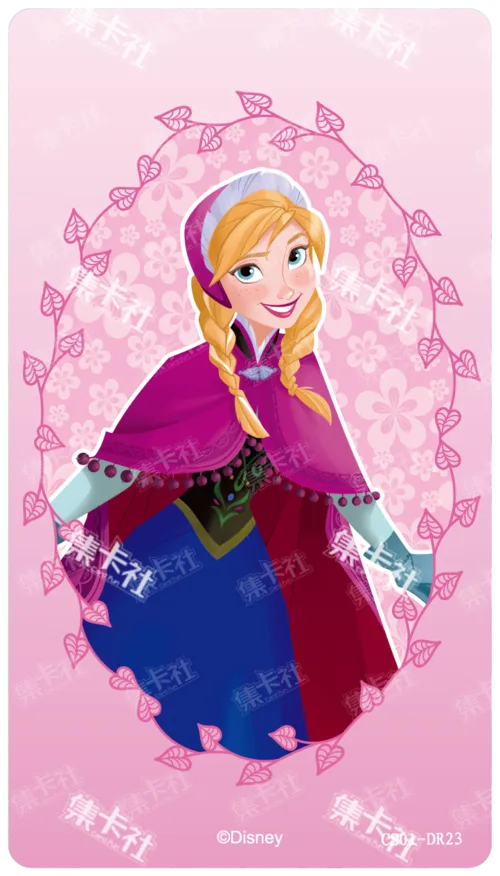 Anna