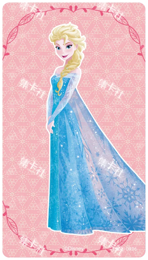 Elsa
