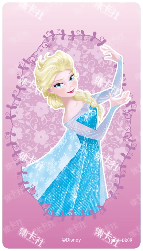 Elsa