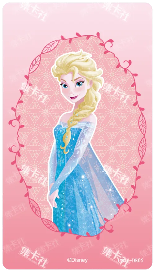 Elsa