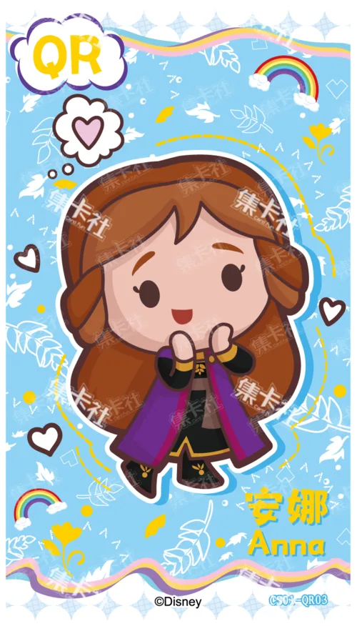Anna