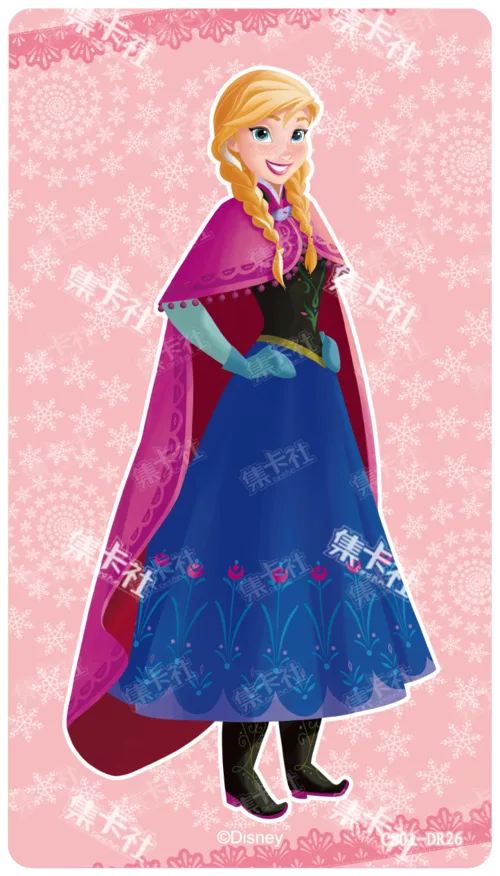 Anna