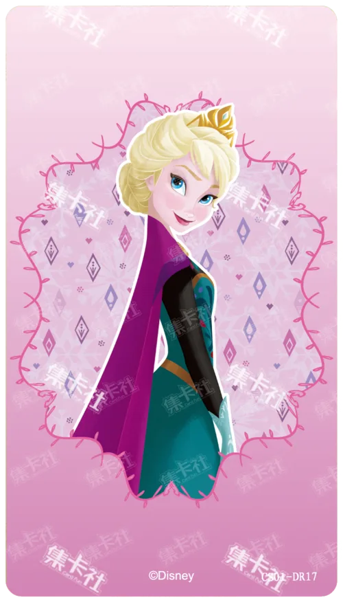 Elsa