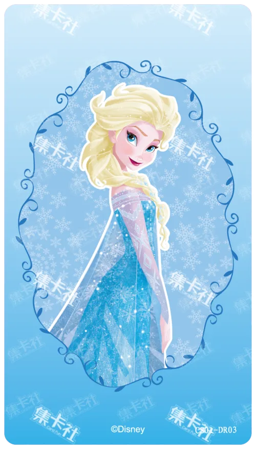 Elsa