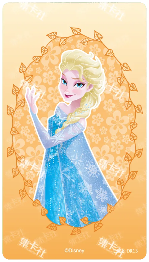 Elsa