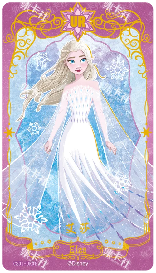 Elsa