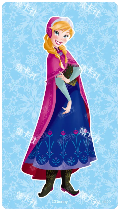 Anna