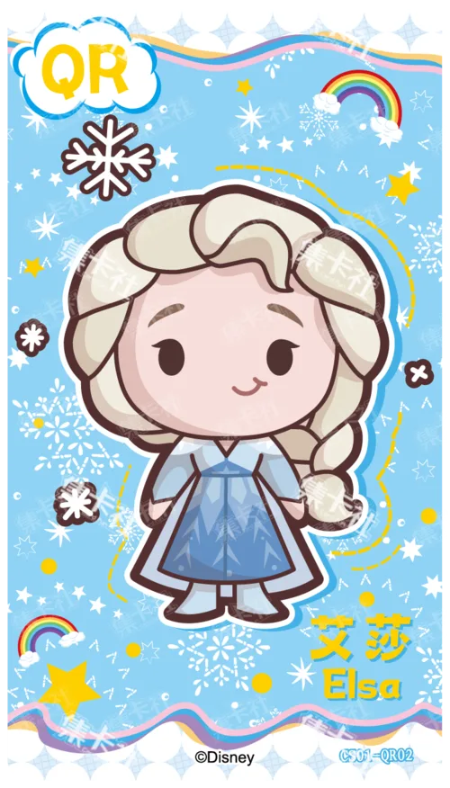 Elsa