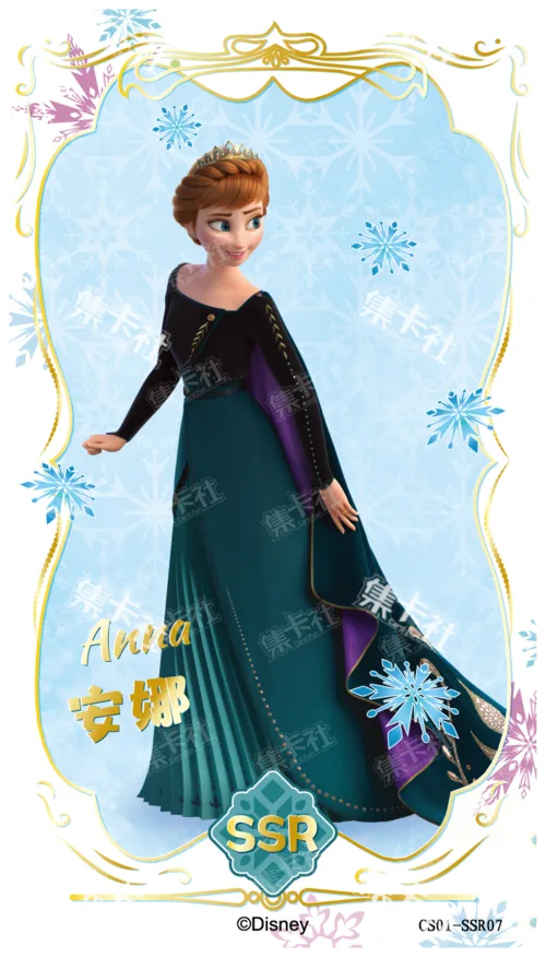 Anna