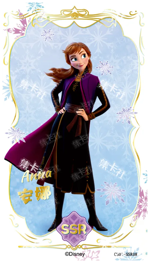 Anna