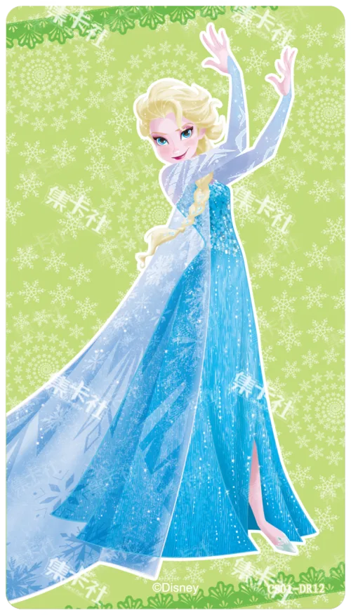 Elsa