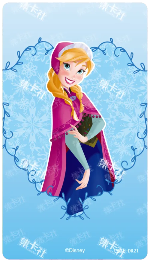 Anna