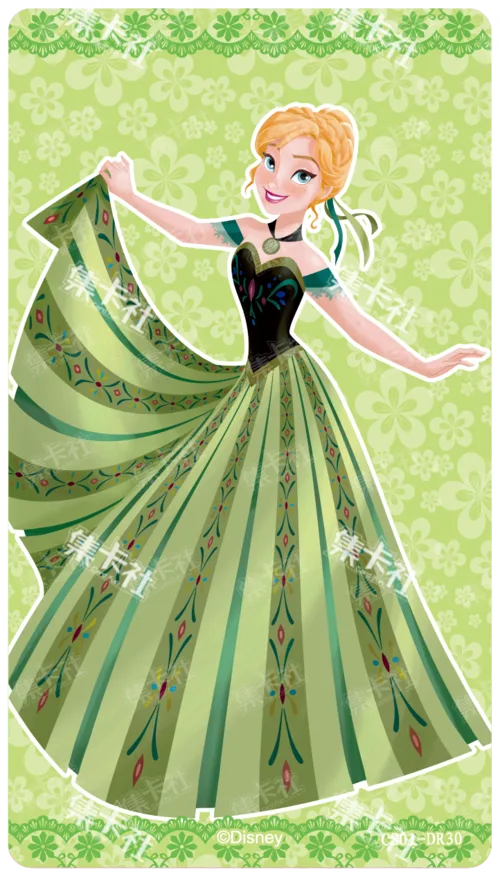 Anna