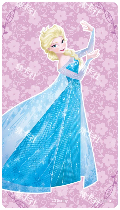 Elsa