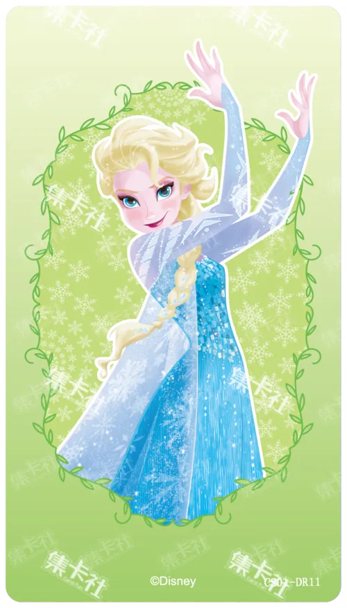 Elsa