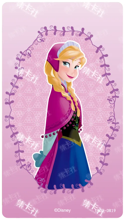 Anna