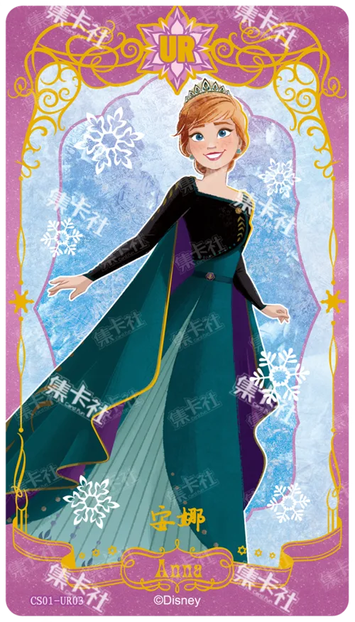 Anna
