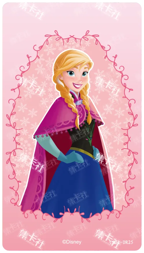 Anna