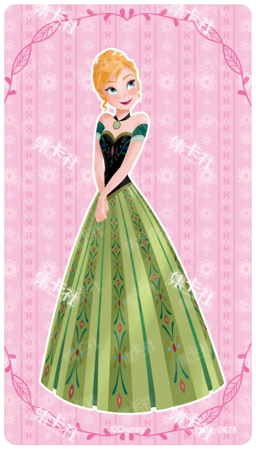 Anna