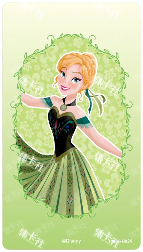 Anna