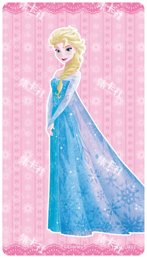 Elsa