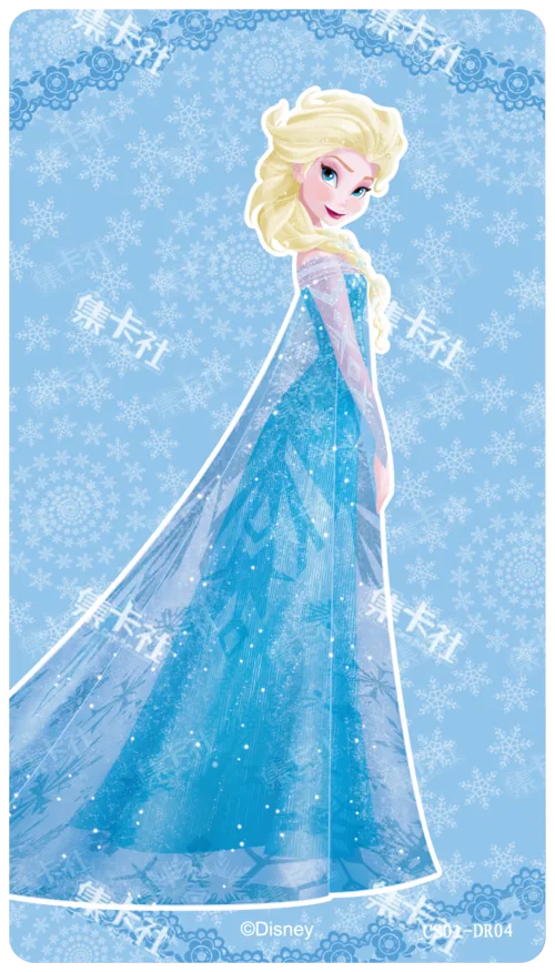 Elsa
