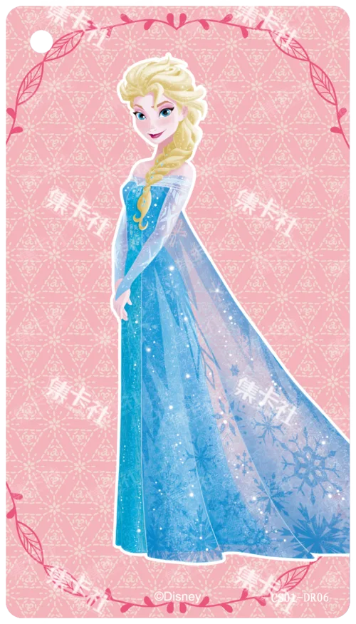 Elsa