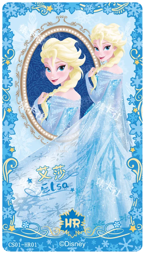 Elsa