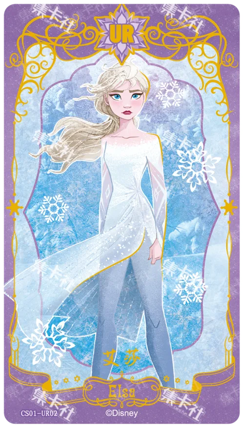 Elsa