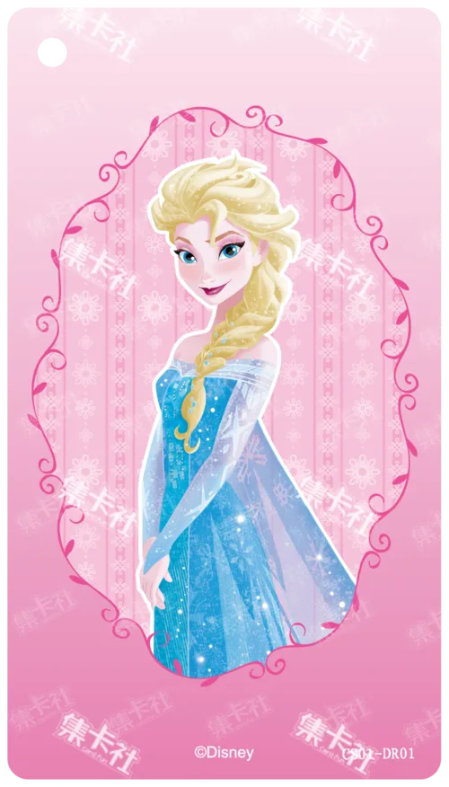Elsa