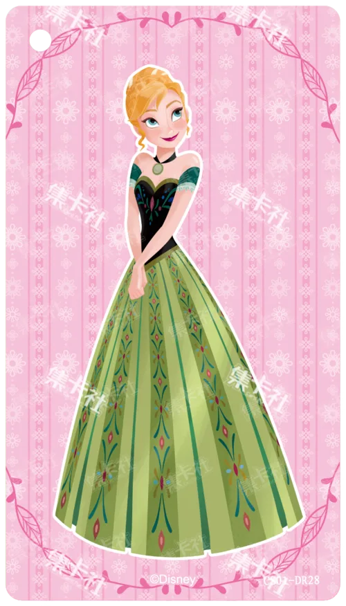 Anna