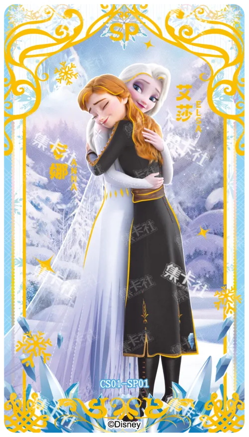 Elsa & Anna