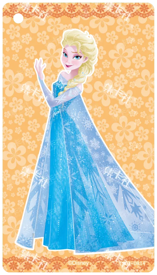 Elsa