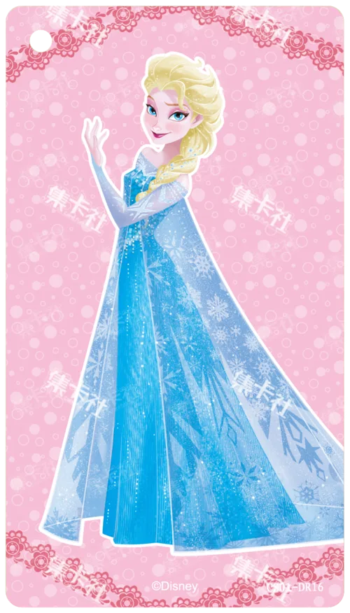 Elsa