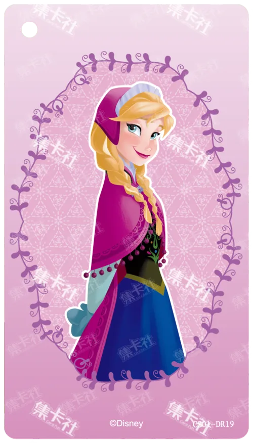 Anna