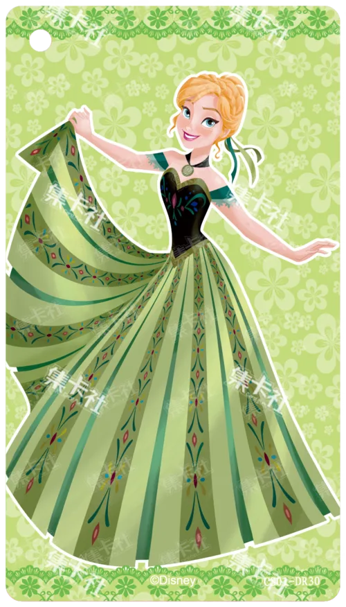 Anna
