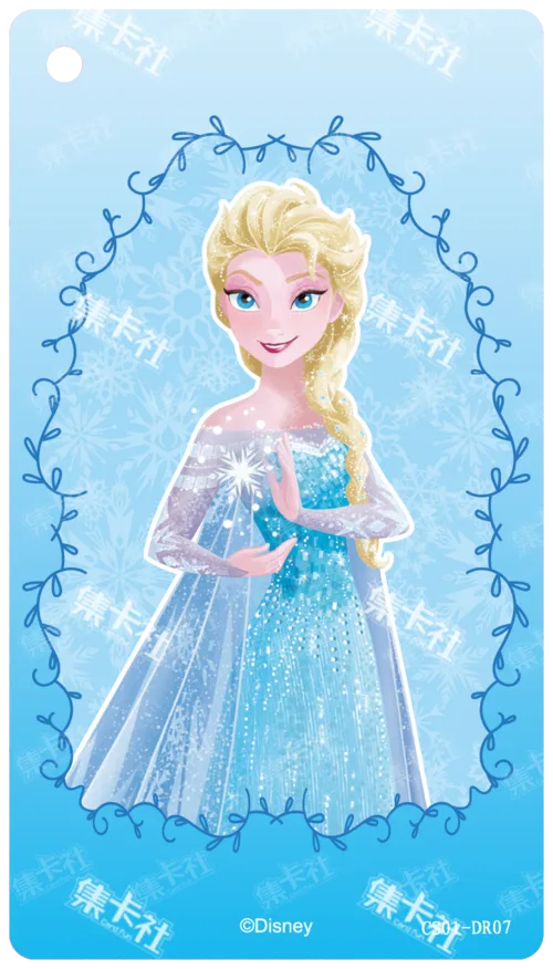 Elsa