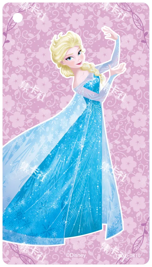 Elsa