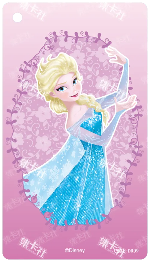 Elsa